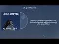 Download Lagu Angel like you--[Miley Cyrus]MMsub lyric~#mmsub #mileycyrus#angellikeyou