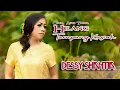 Dessy Shantia || HILANG TOMPANGAN KASIAH || Karya Agus Taher