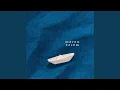 Download Lagu Marea