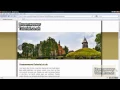 jQuery Slideshow Carousel 1 of 2