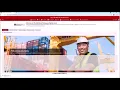 Instructions for logging into the Maryland Workforce Exchange MWE