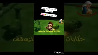 ترنيمة دي مغامره جامده   ترانيم مسيحيه اطفال   اشترك في القناه لو انت مسيحي دندنها