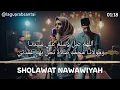 SHOLAWAT NAWAWIYAH + LIRIK ARAB - LAGU ARAB SANTAI #sholawat #sholawatnabi #sholawatnawawiyah