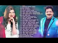 Download Lagu LIVE : Best Of Udit Narayan \u0026 Alka Yagnik | Audio Jukebox |💗 Old Is Gold Songs 💗| Evergreen Songs