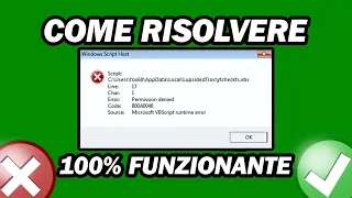 Correggi L errore Di Runtime Di Microsoft Vbscript Errore Dell host Dello Script Di Windows