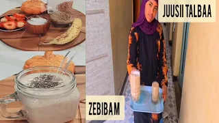 Furdina Fayya Qabeesa Argachuuf Juusii Talbaa Yaalaa 