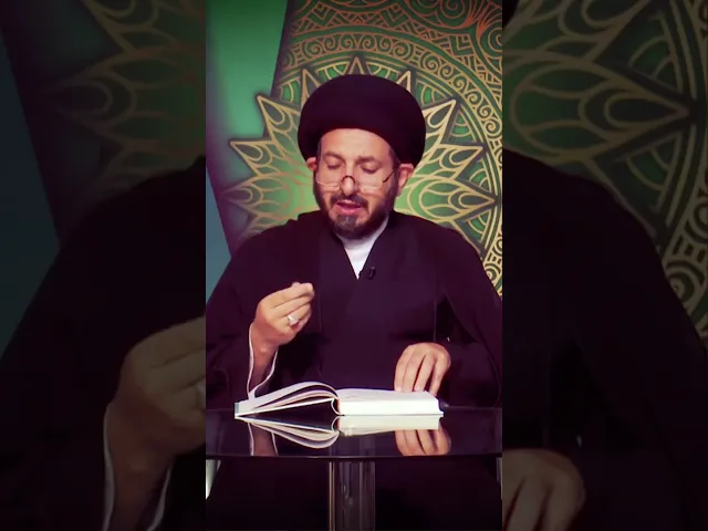 ⁣سلسلة دروس أصول العقيدة مع السيد عادل الحكيم145