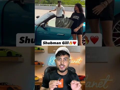 Perfect Car for Shubhaman Gill ?