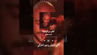 أحمد مكي   أغلي من الياقوت دندنها