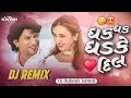 Download Lagu ધક ધક ધડકે દિલ  વિક્રમ ઠાકોર DJ REMIX   DJ RAKESH X ROCK BASS 