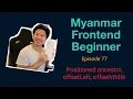 Myanmar Web Developer - Episode 77