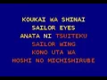 Karaoke - Sailor Moon   Sailor star song