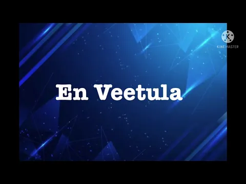 Download MP3 En Veetula song lyrics |song by Gana Bala