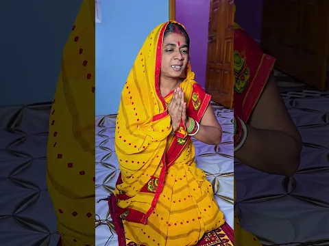 बहु और कृष्ण की लीला🥺 || Janmashtmi Special || Rakhi Richa Vlogs || #shorts