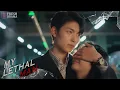 Download Lagu 🔥Mr. Yan's fighting with bad guys while soothing his drunk girlfriend! | My Lethal Man