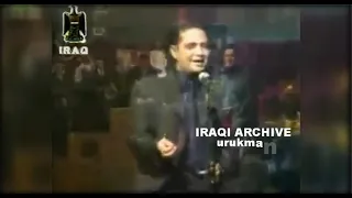 حاتم العراقي وحشت العيون 