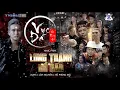 Download Lagu VỰC ĐÁ ( ERIC-TJ REMIX ) - HỒ PHONG AN | OST LONG TRANH HỔ ĐẤU - NHẠC TRẺ REMIX 2020 GÂY NGHIỆN