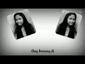 Bahagi lyrics by (Kyla Shanne de Leon)