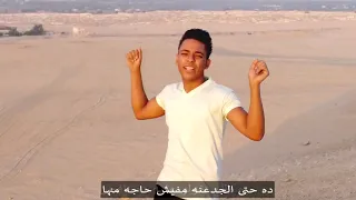 مكبر دماغي دندنها