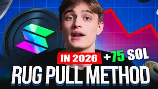 How To Launch a Meme Coin with Rug Pull (2026 NEW METHOD)