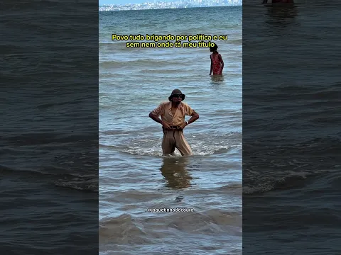 Sei nem por onde anda