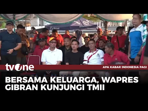 Momen Kunjungan Wapres Gibran dan Keluarga ke TMII