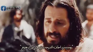 أيام تقال والسكه صعبه ومتعبه دندنها