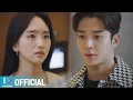 Download Lagu [MV] CHEEZE (치즈) - 아이 (Daydream) [선배, 그 립스틱 바르지마요 OST Part.6 (She Would Never Know OST Part.6)]