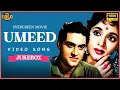 Download Lagu Umeed - 1962 Movie Video Songs Jukebox - HD -  Ashok Kumar, Nanda