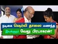 Director Velu Prabhakaran marries actress Shirley Das