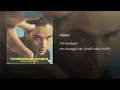 [ArtTrack] 유승준 - 비전(Vision)(飛展)