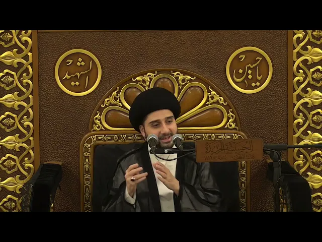ما هو المعنى الدقيق لـ 