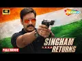 Lagu Best Of Bajirao Singham  | Republic Day Special:  Singham Returns Full Movie | Ajay Devgn, Kareena