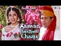Download Lagu Saawan Aaya Baadal Chaaye | Saajan Ka Ghar | Rishi Kapoor, Juhi Chawla | Kumar Sanu, Sadhana Sargam