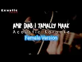 Download Lagu AMR DIAB _ TAMALLY MAAK Karaoke female version @AmrDiab