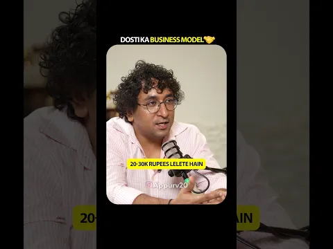 Dosti ka business model | Appurv Gupta aka GuptaJi
