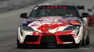 GT7 Moon Over The Castle GT7 Version 2loop ミュージックリプレイ GRスープラ Race Car 19 