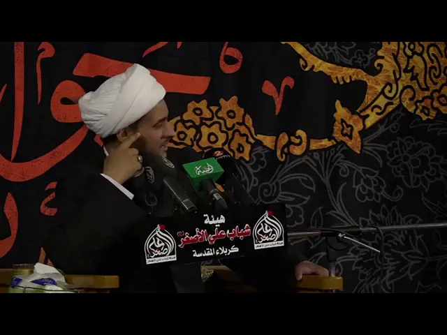 ⁣حاج يطوف نيابة عن الزهراء ع .الشيخ سلام العسكري