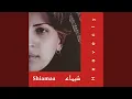 Download Lagu Enta