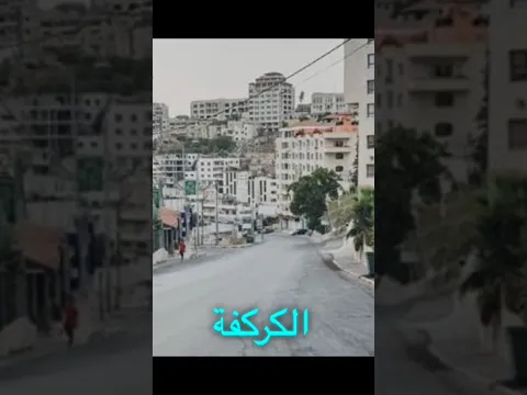٢٠ يونيو ٢٠٢٦