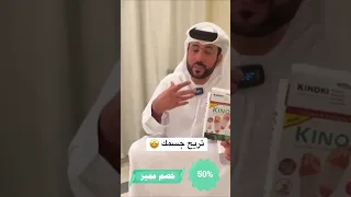 لزقة قدم من عشب طبيعي تخفيف آلام القدمين وإزالة رطوبة الجسم  لزقة قدم من عشب طبيعي تخفيف آلام القدمين وإزالة رطوبة الجسم
