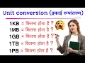 What is 1KB 1MB 1GB 1TB 1PB Full Unit Conversion Explained How many MB are there in 1GB