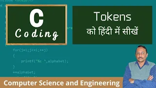 Tokens in C Programming Types of Token in C Language
