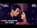 Lagu Kitna Majboor Ho Gaya Hoon - Dil Ka Rishta | Kumar Sanu | Arjun Rampal | Aishwariya Rai | Love Songs
