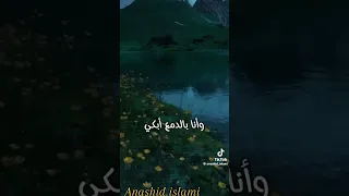 ياهموم القلب مالي  ياهموم القلب مالي
