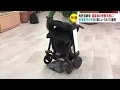 New vehicle for elderly after returning driver's license: Sidewalk-legal scooter with 6 km/h max ...