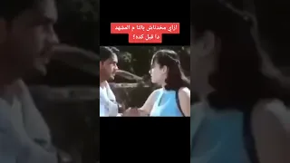 فضيحة هند صبري ومحمد رجب 