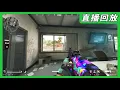 Download Lagu 又是超级大兵，开扶，幽默静步男代言人【8.21直播回放】