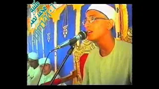 الشيخ محمود الشحات ولد عملاق وتلاوه في عزاء الشيخ محمد ابو سلامه بالقصاصين 