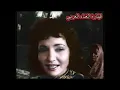 شاديه قولو لعين الشمس ما تحماشي